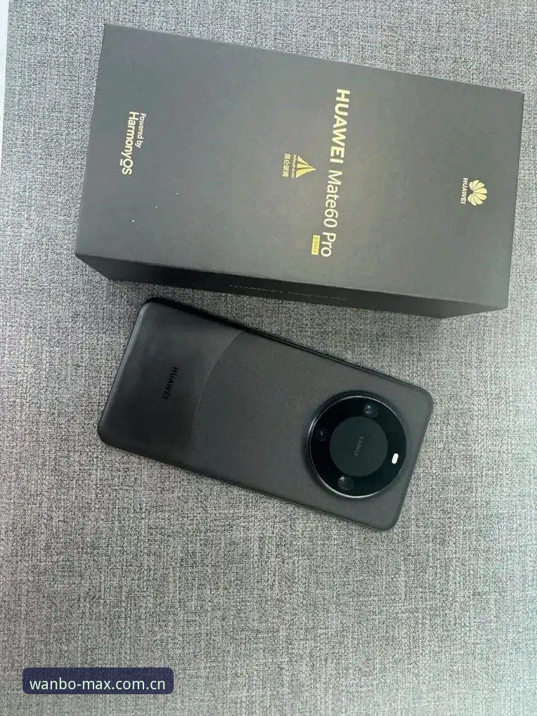 万博手机版下载怎么样 万博手机版下载完整指南:从技术角度评测v3.2.0版本