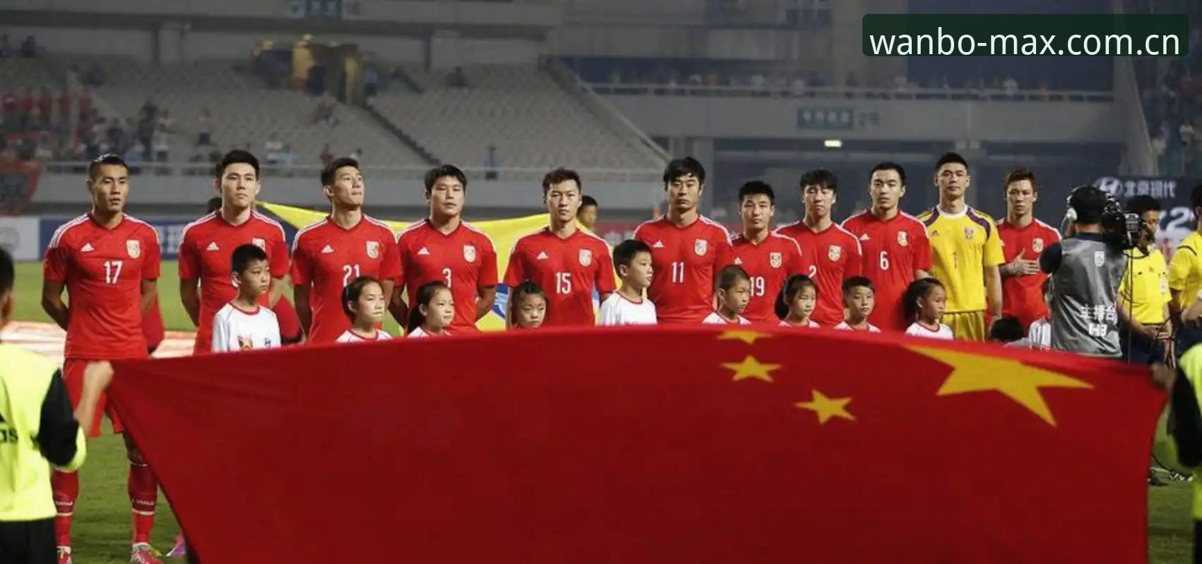 万博全球赛事 48队vs66队:世界杯扩军对中国男足是机会还是挑战?从万博手机版看2030年赛事新格局